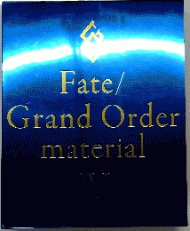 Fate/Grand　Order　material　4