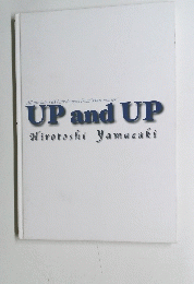 UP and UP 