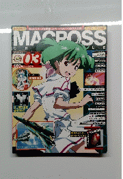 専用バインダーMACROSS　2008.9.4