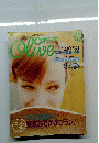 Olive　1996年7月18日号