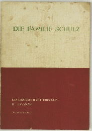 DIE　FAMILIE　SCHULZ