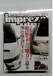 Impreza　2011年4月号