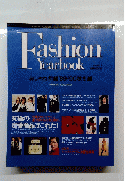Fashion Yearbook