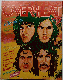 OVERHEAT　1979年号