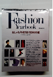 Fashion Yearbook ～おしゃれ年鑑'88-89秋冬編