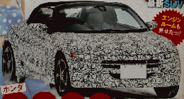 Carトップ　2015年 4月号