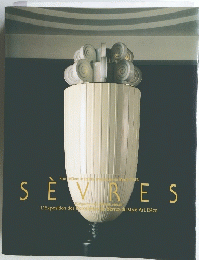 SEVRES