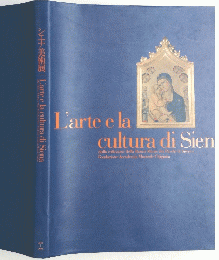 L'arte e la cultura di Sien