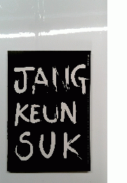 JANG KEUN SUK
