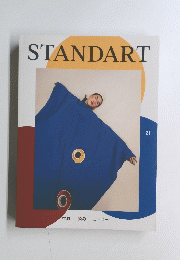 STANDART
