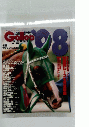 Gallop 1998