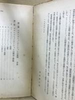 マス・コミュニケーション講座