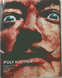 POLY AUCTION　２００８年１２月４日号