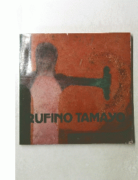 RUFINOTAMAYO