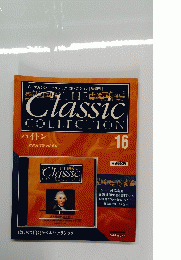 THE　Classic COLLECTION　１６