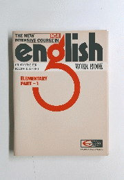 THE NEW INTENSIVE COURSE IN english