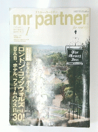 mr　partner　No.256　2010年