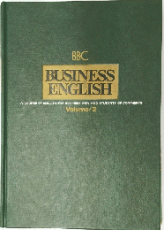 BUSINESS ENGLISH