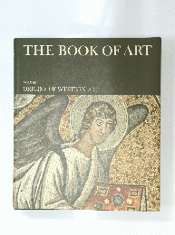 THE　BOOK　OF　ART Vol.1