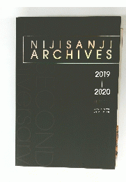 NIJISANJI ARCHIVES　2019年　