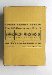 Chemical Engineers' Handbook　fourth edition