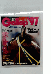 Gallop 97