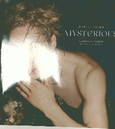 MYSTERIOUS　