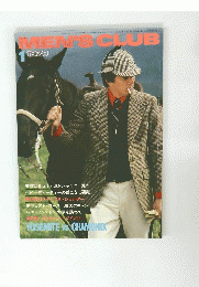 MEN'S CLUB　1978年1月号　
