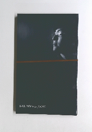 BAEYONG-JOON