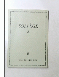 SOLFEGE A