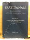 Pratidanam: Indian, Iranian, And Indo-European Studies DC(プラティダーナム：インド、イラン、インド・ヨーロッパ研究)