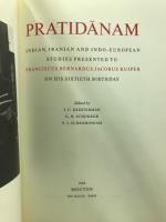Pratidanam: Indian, Iranian, And Indo-European Studies DC(プラティダーナム：インド、イラン、インド・ヨーロッパ研究)