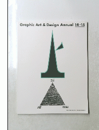 Graphic　Art　&　Design　Annua　l14-15