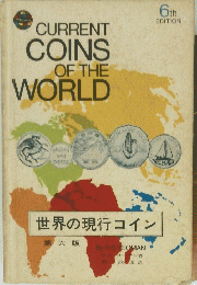 CURRENT　COINS　OF　THE　WORLD　6th EDITION