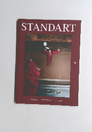 STANDART