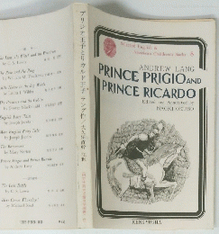 PRINCE PRIGIO AND PRINCE RICARDO