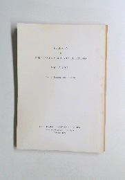 BULLETIN OF FUKUOKA UNIVERSITY OF EDUCATION　VOL. 47 (1998)