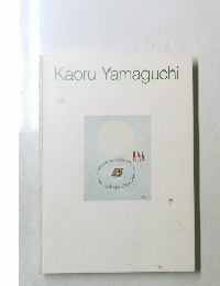 Kaoru　Yamaguchi