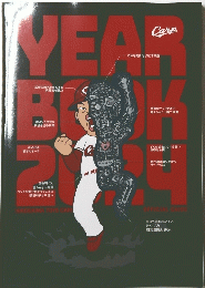 YEAR BOOK 2024