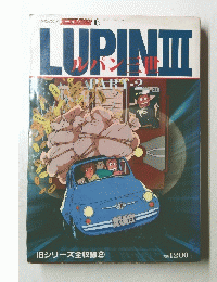 LUPIN　III