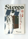 Stereo　2011年12月号