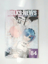 VOLKS：NEWS　Vol.　８４