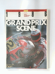 GRANDPRIX　SCENE　1986