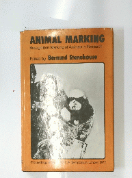 ANIMAL MARKING