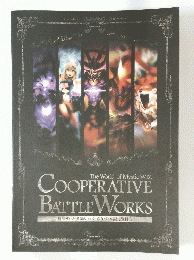 The World of Mystic WIZ COOPERATIVE BATTLEWORKS