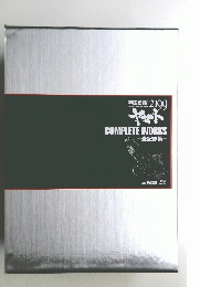 COMPLETE WORKS　宇宙戦艦 2199