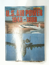 Wild Mook 37 U.S.AIR POWER 1945-1980