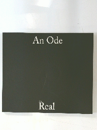 AnOde　Ver. Real