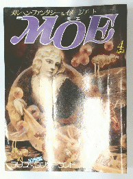 メルヘン・ファンタジー&イメージアートMOE　4