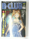 B-CLUB　89